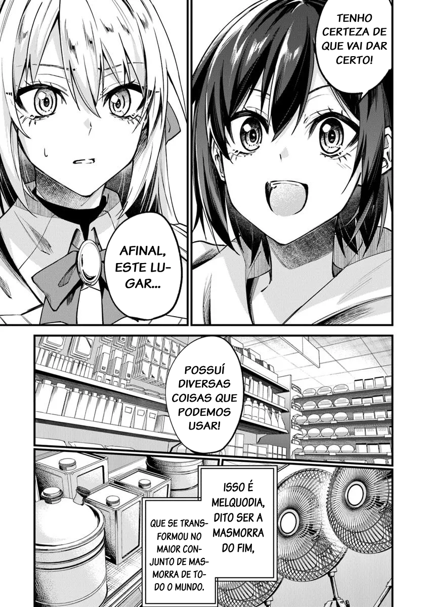 Home Center-goto Yobidasareta Watashi no Daimeikyuu Renovation! Invocada Com o Centro de Materiais Para Outro Mundo 第50页