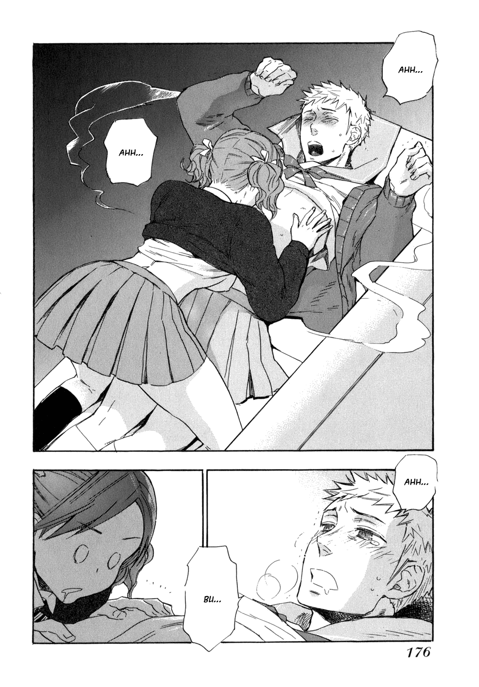 Seijou Kouchakan no Jijou Vol. 1 Ch. 6 第16页
