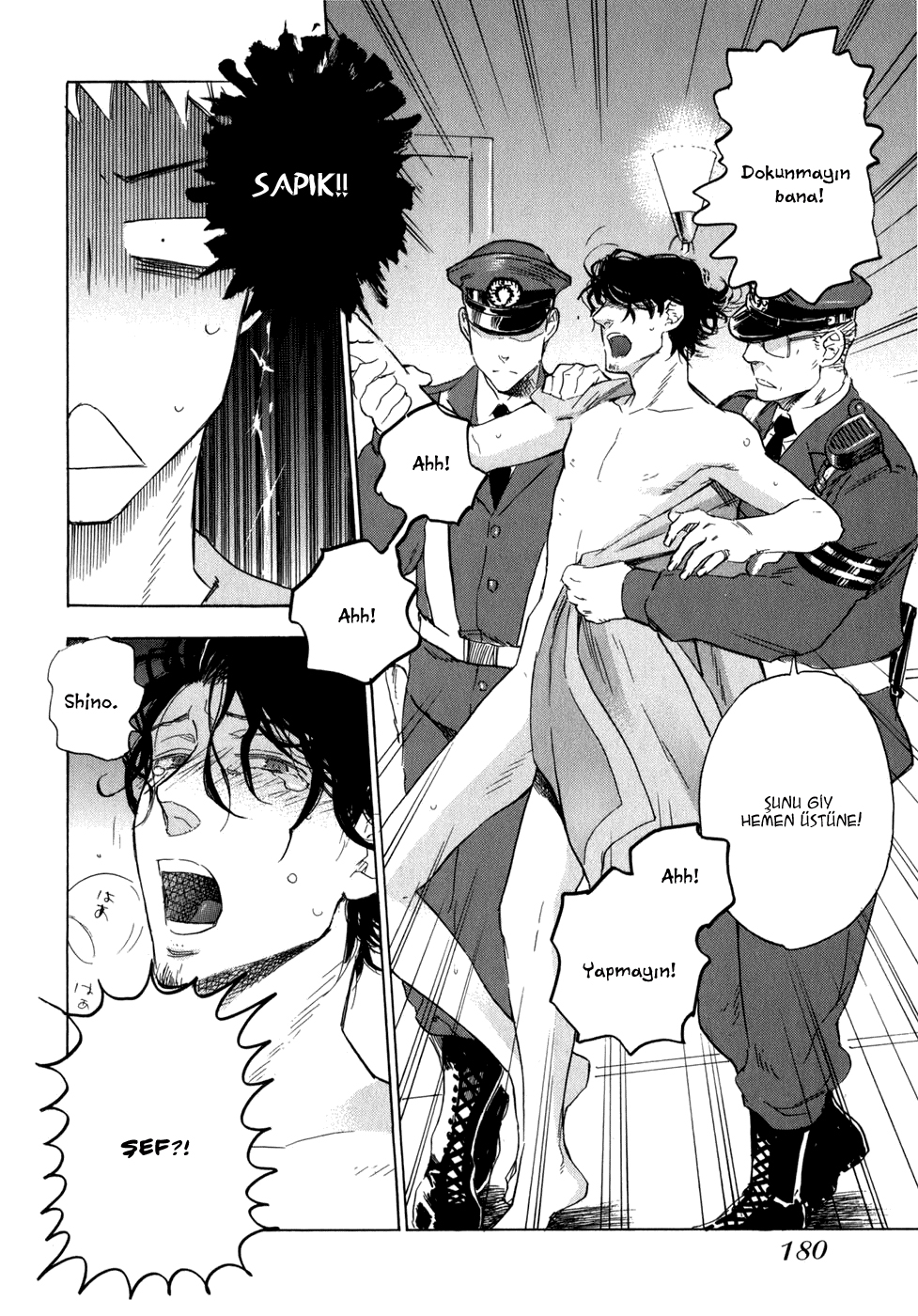 Seijou Kouchakan no Jijou Vol. 1 Ch. 6 第20页