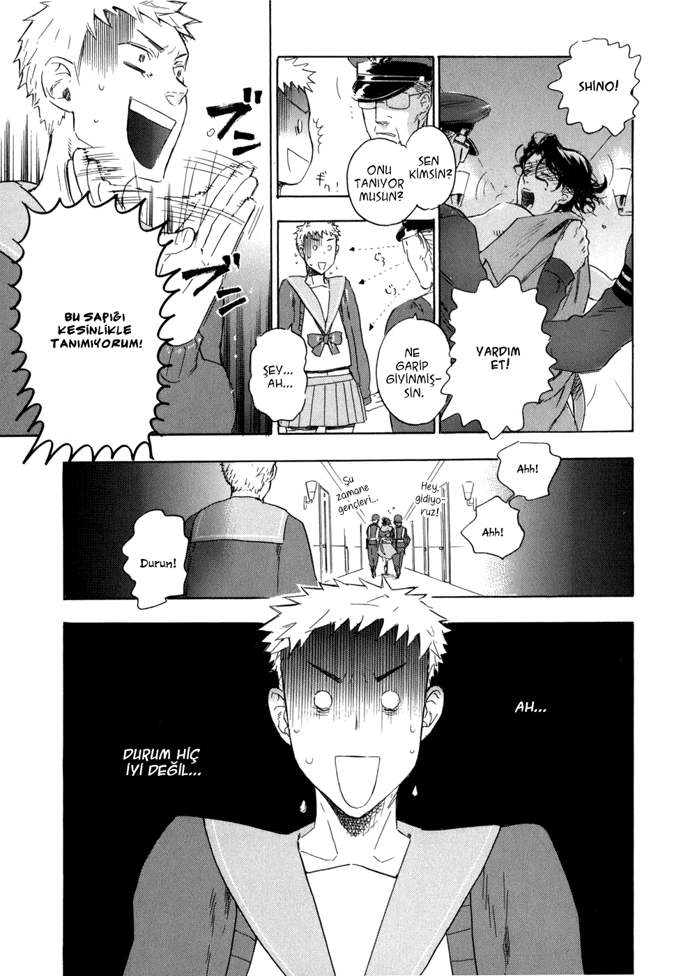 Seijou Kouchakan no Jijou Vol. 1 Ch. 6 第21页