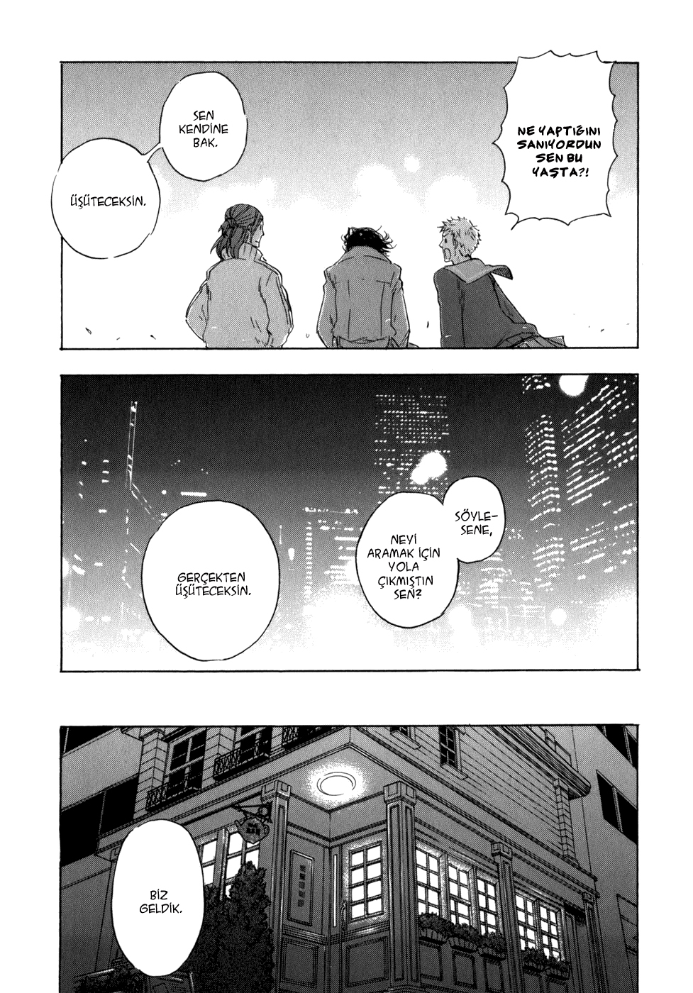 Seijou Kouchakan no Jijou Vol. 1 Ch. 6 第25页