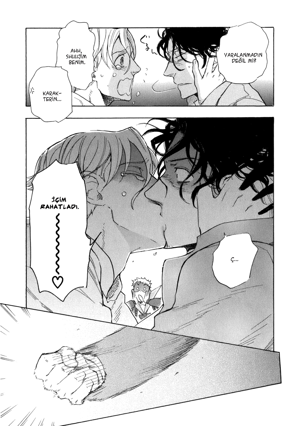 Seijou Kouchakan no Jijou Vol. 1 Ch. 6 第27页