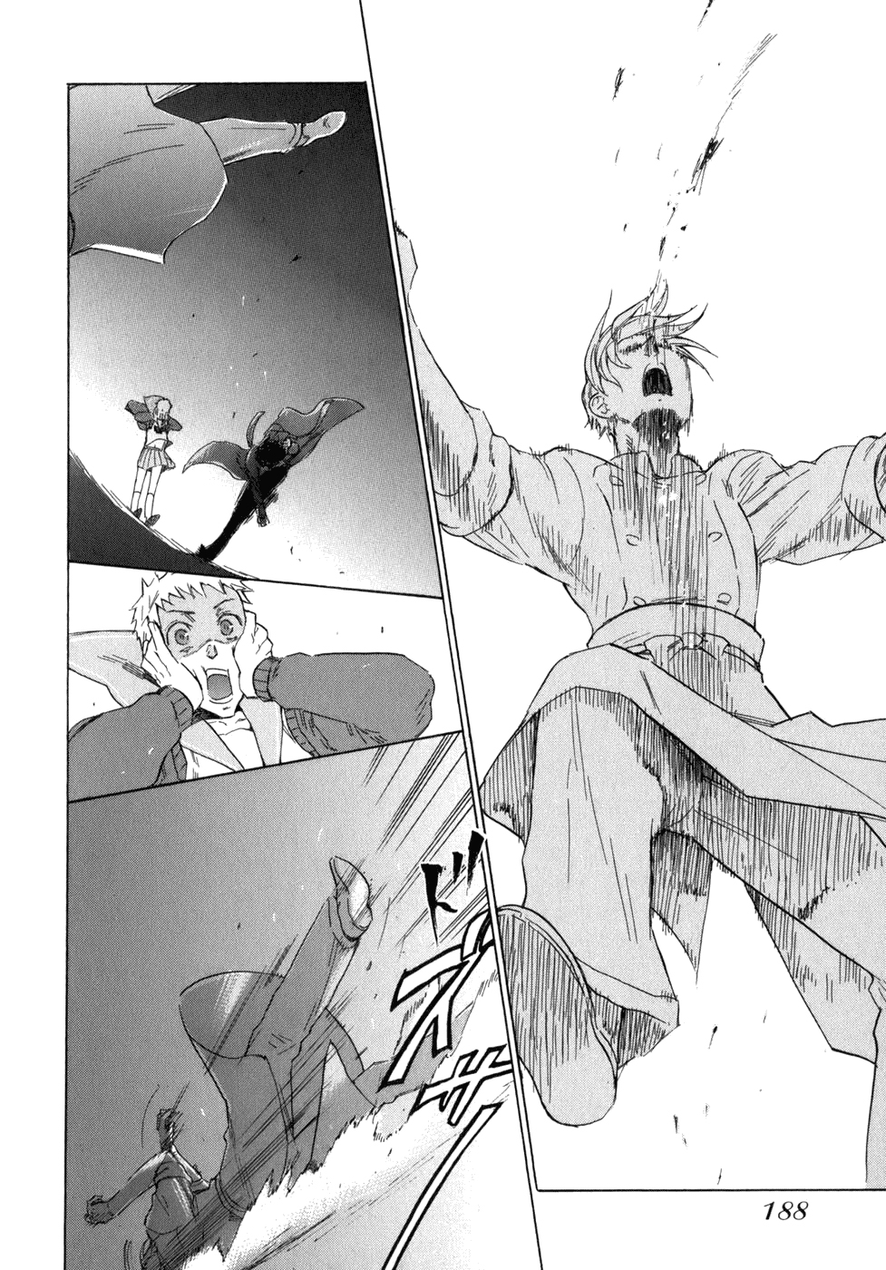 Seijou Kouchakan no Jijou Vol. 1 Ch. 6 第28页