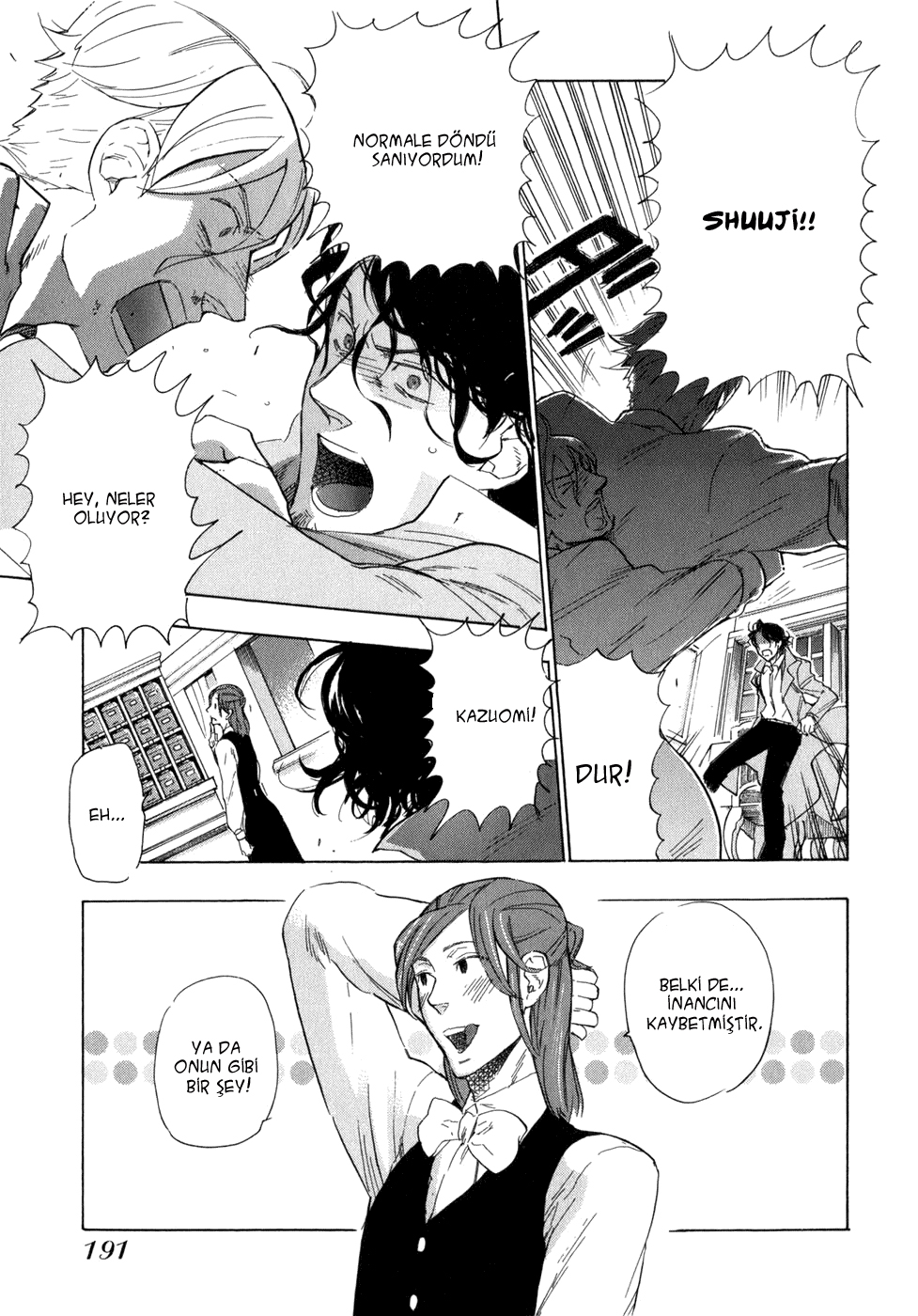 Seijou Kouchakan no Jijou Vol. 1 Ch. 6 第31页