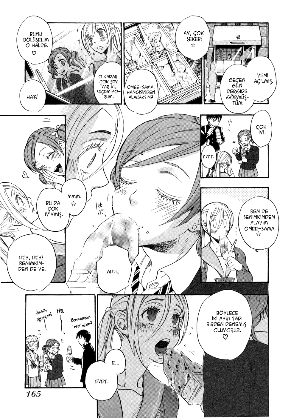 Seijou Kouchakan no Jijou Vol. 1 Ch. 6 第5页