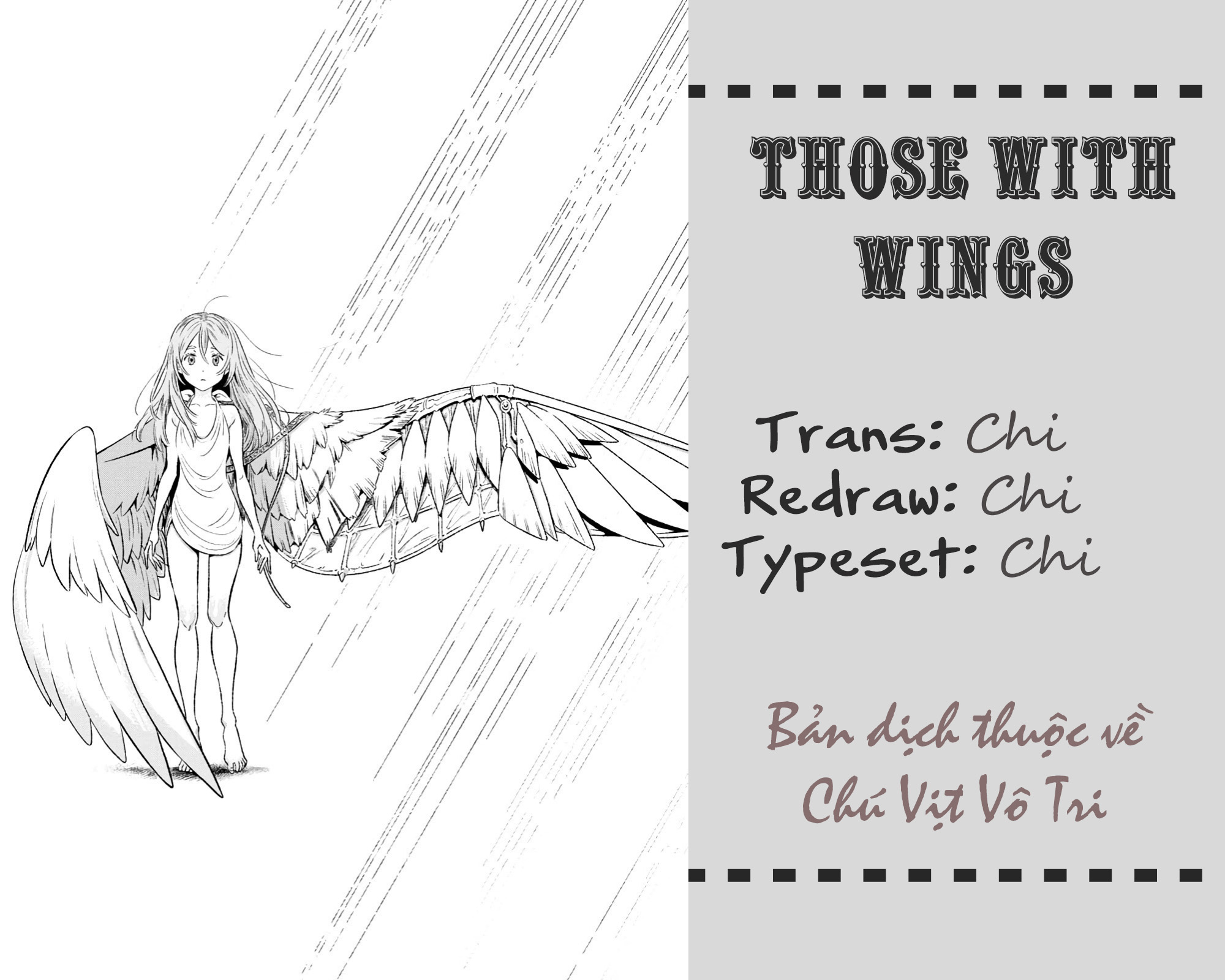 Those With Wings Oneshot 第1页