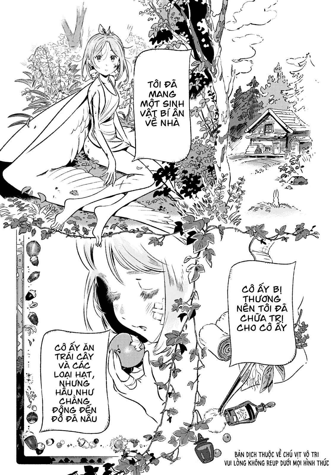Those With Wings Oneshot 第2页