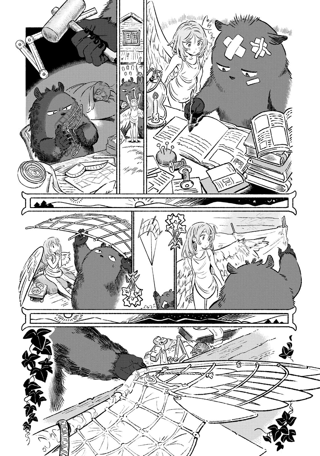 Those With Wings Oneshot 第11页