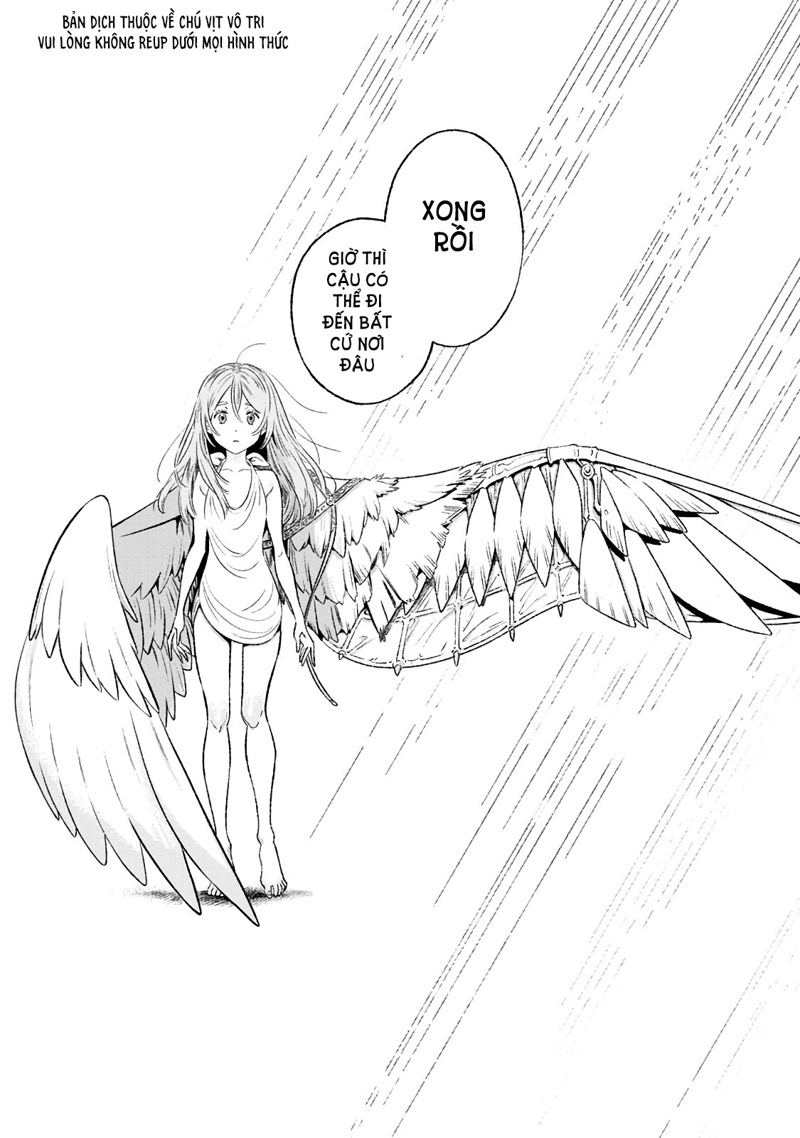 Those With Wings Oneshot 第12页