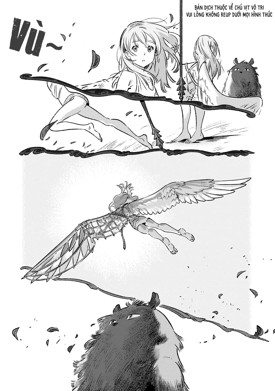 Those With Wings Oneshot 第13页