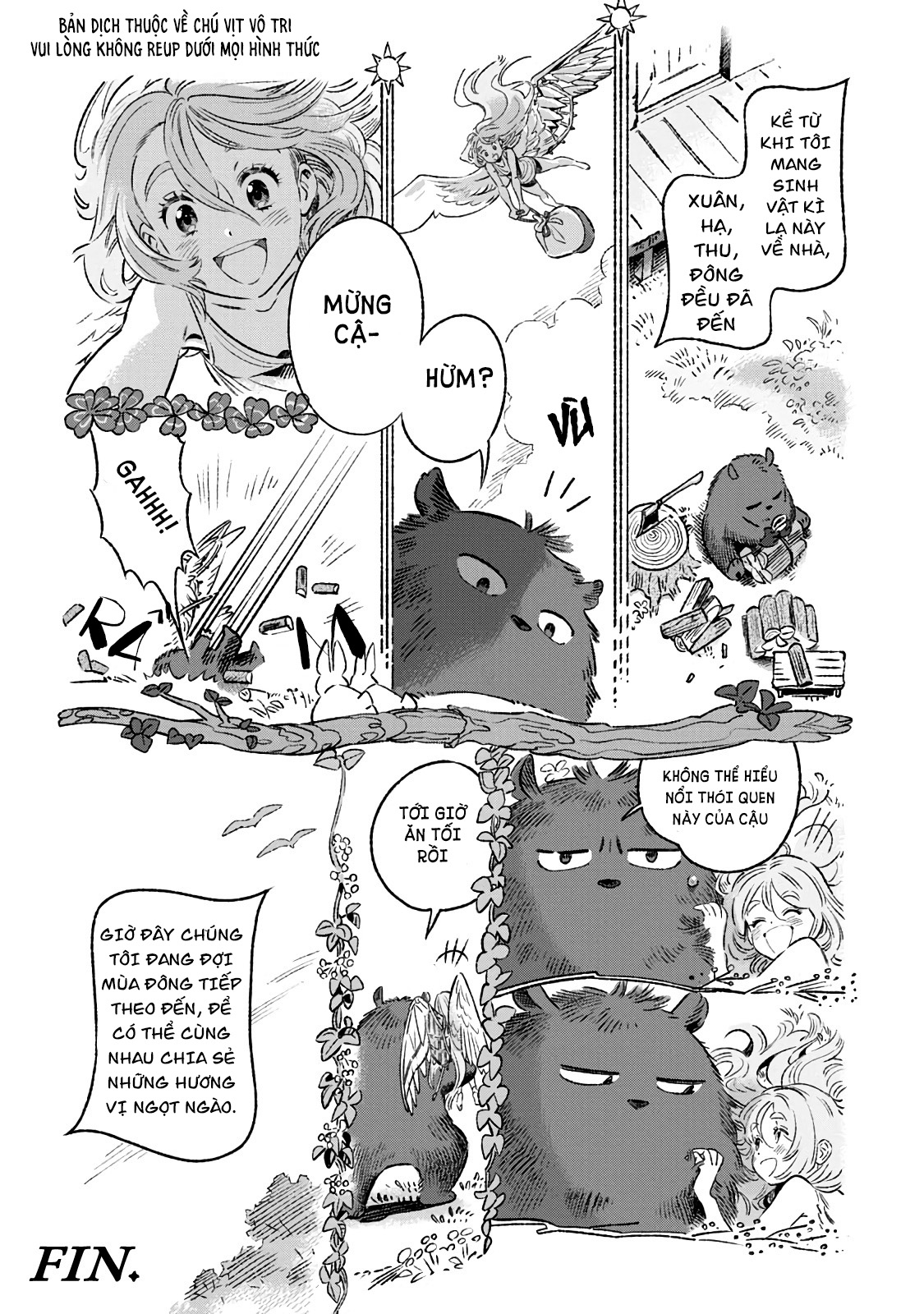 Those With Wings Oneshot 第17页