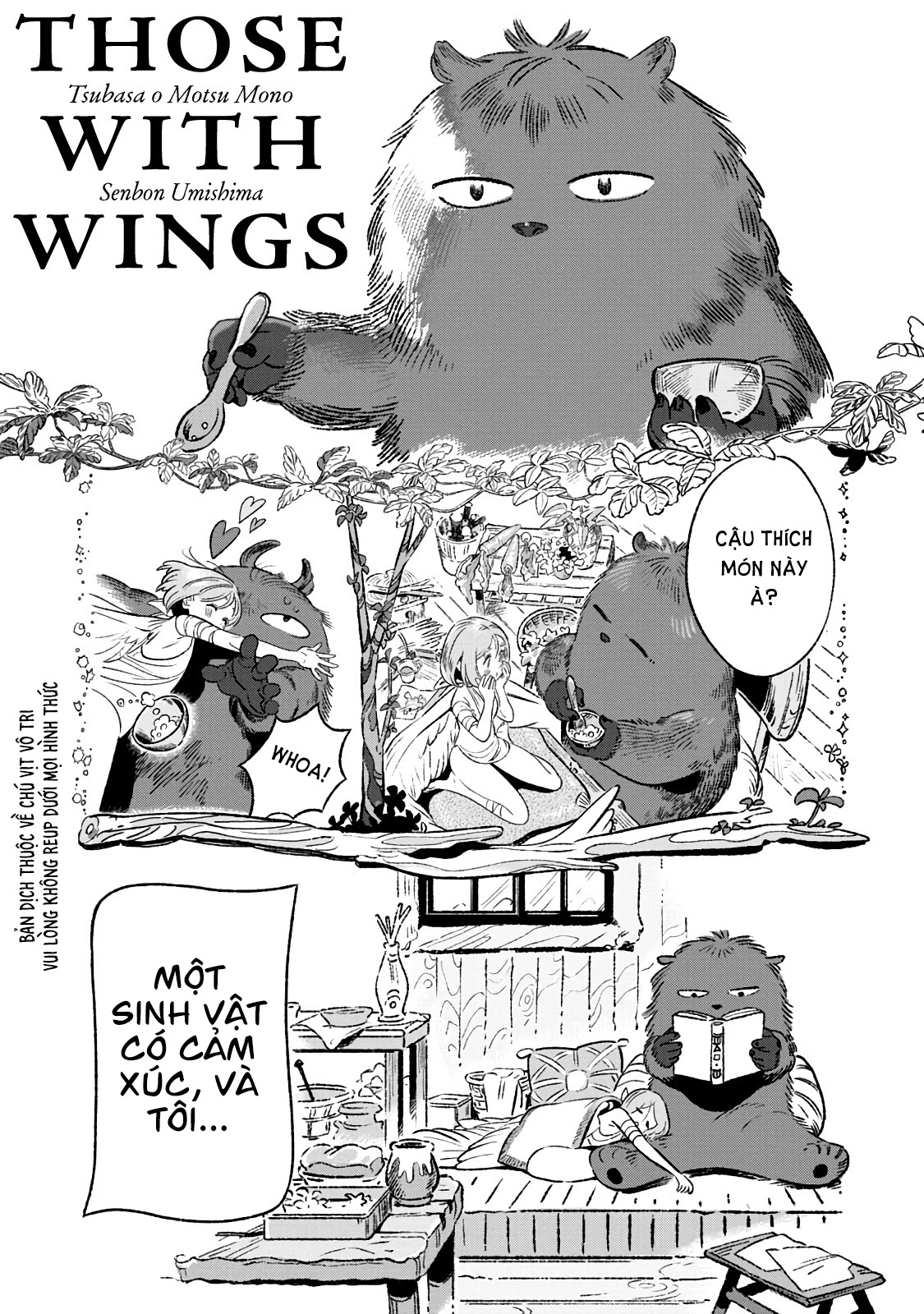 Those With Wings Oneshot 第3页