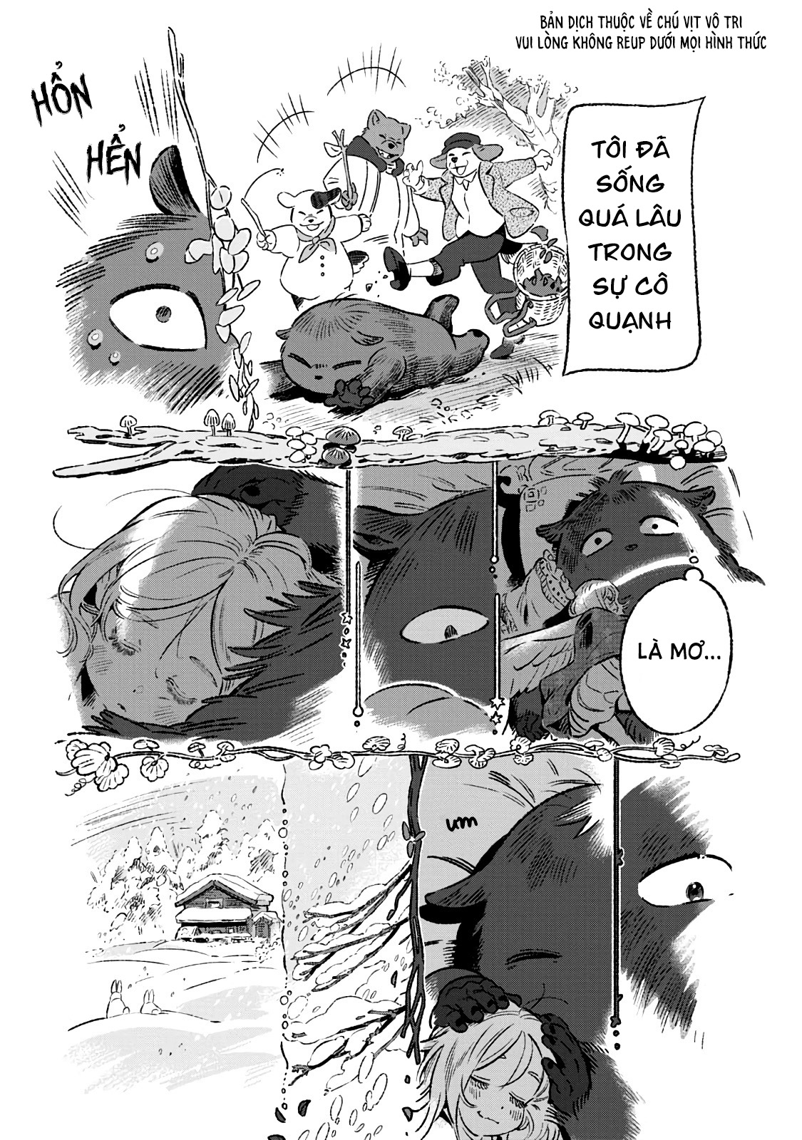 Those With Wings Oneshot 第4页