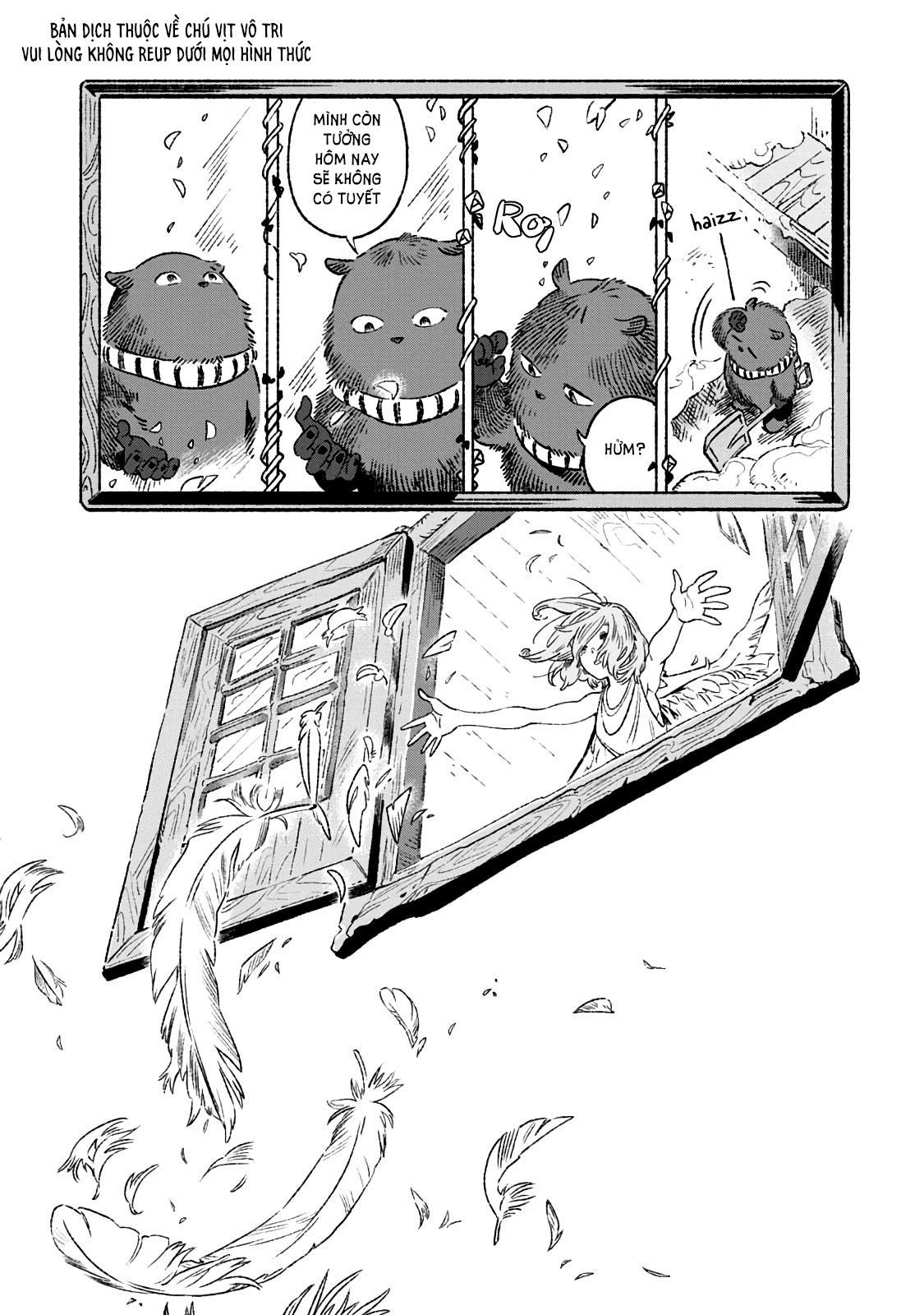 Those With Wings Oneshot 第8页