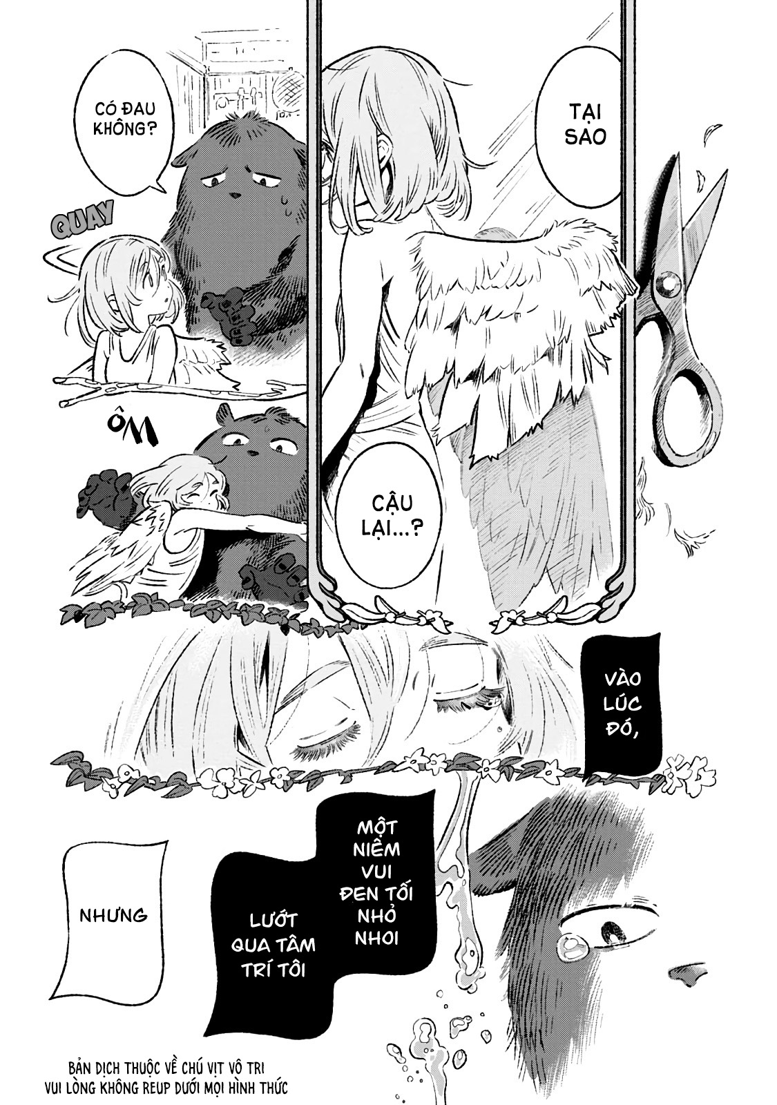Those With Wings Oneshot 第9页