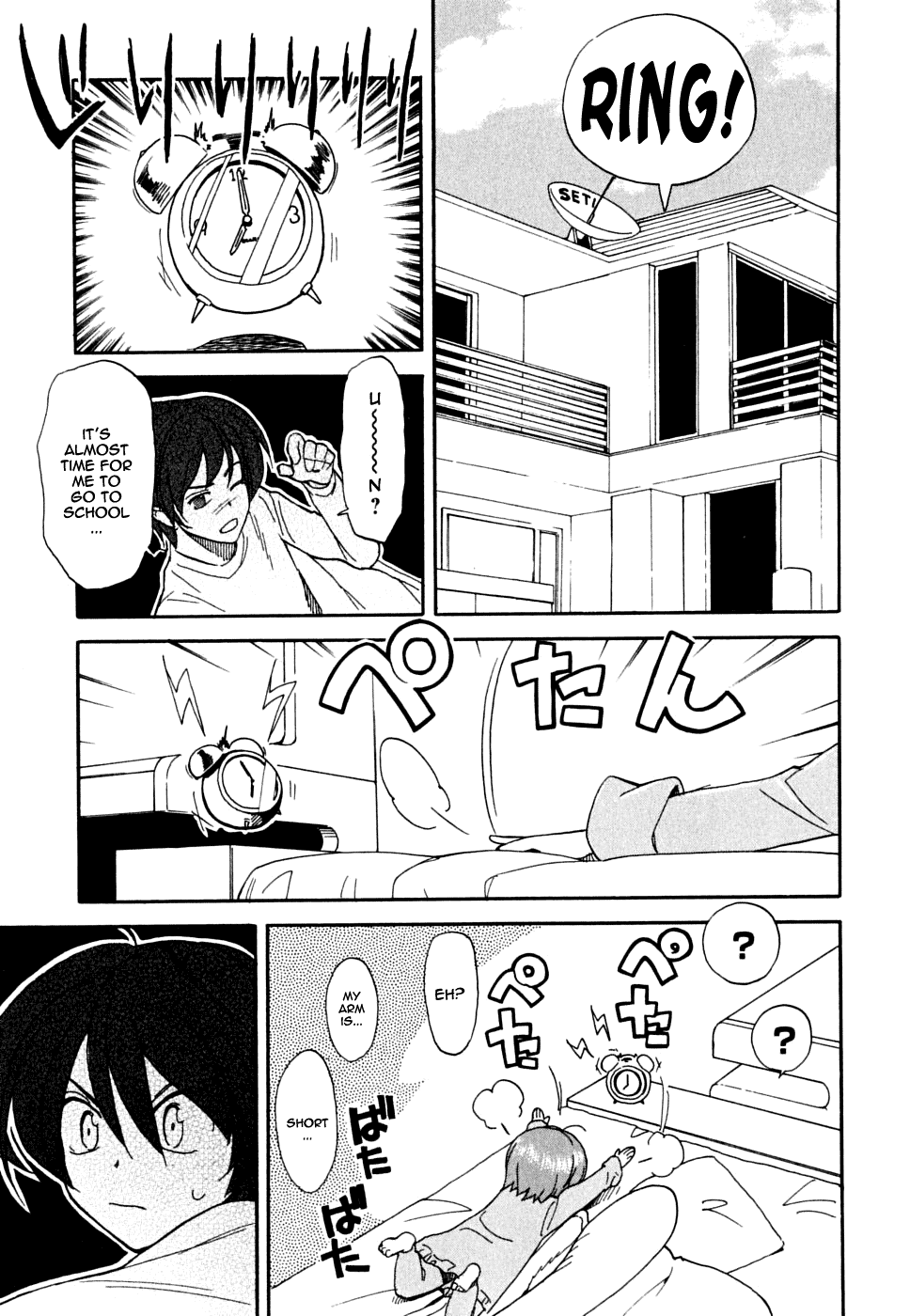 In The First Grade When he was physically examined 第1页