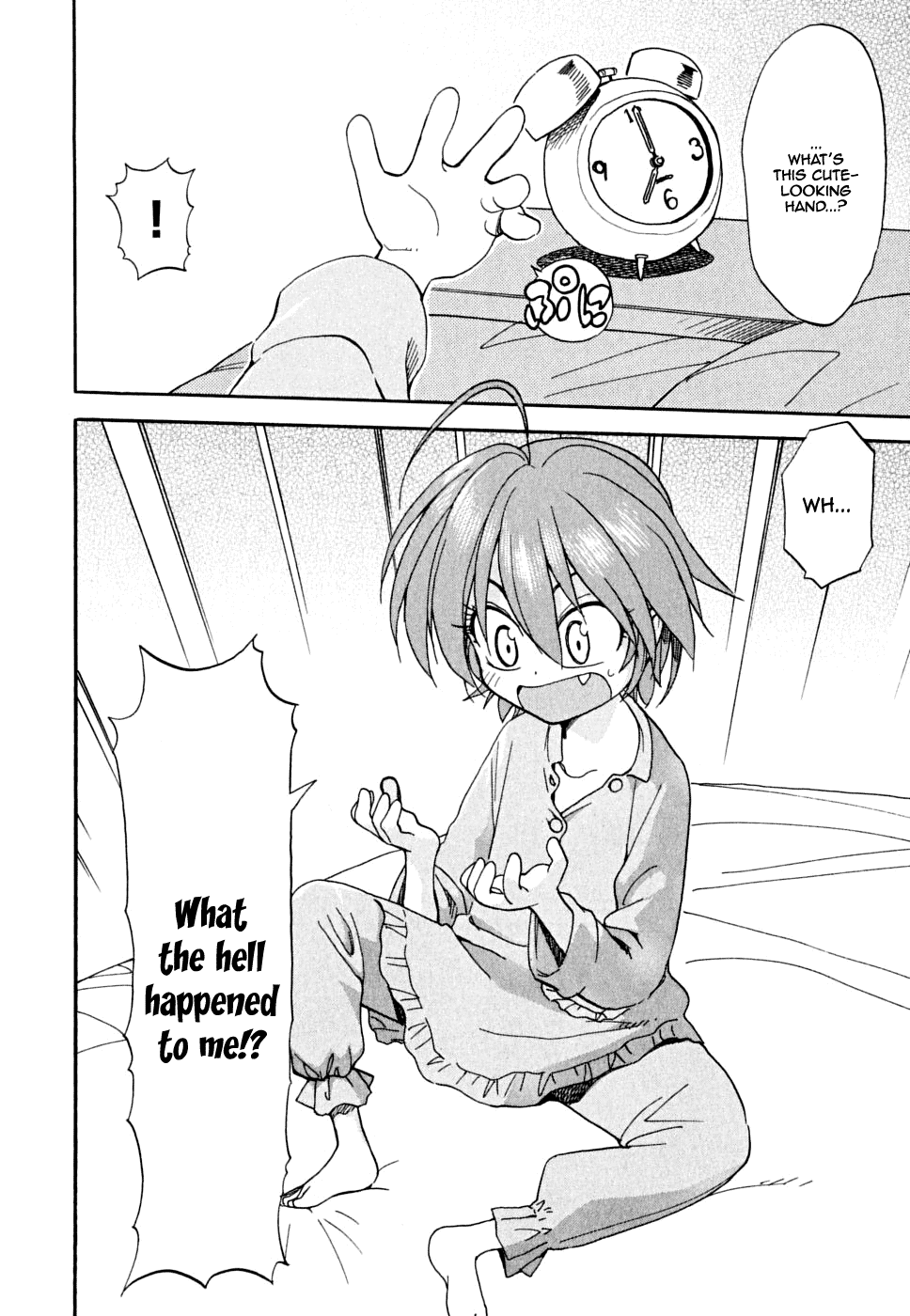 In The First Grade When he was physically examined 第2页