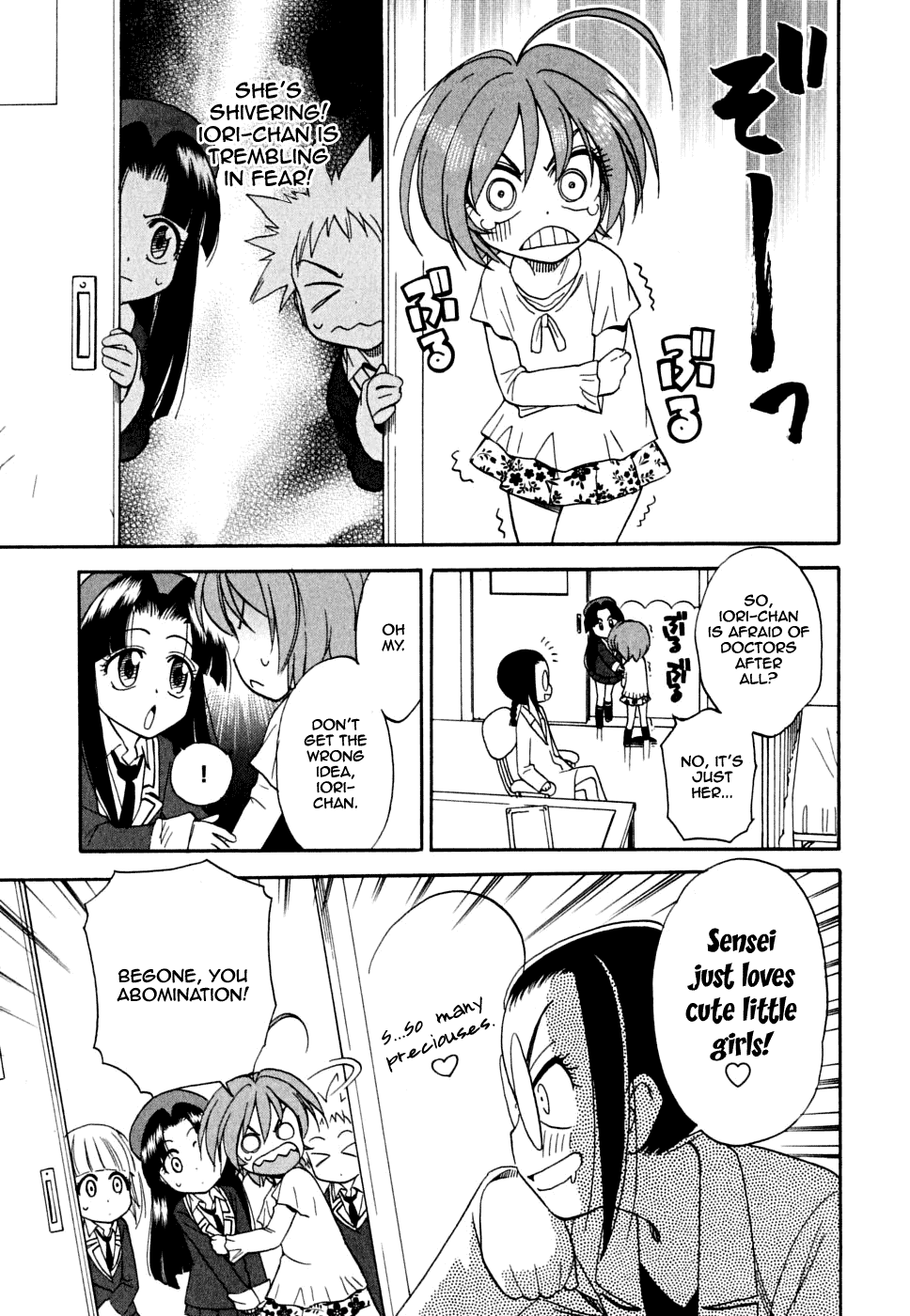 In The First Grade When he was physically examined 第13页