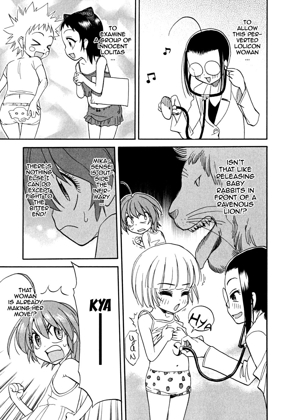 In The First Grade When he was physically examined 第15页