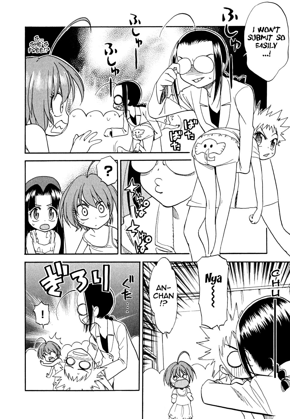 In The First Grade When he was physically examined 第18页