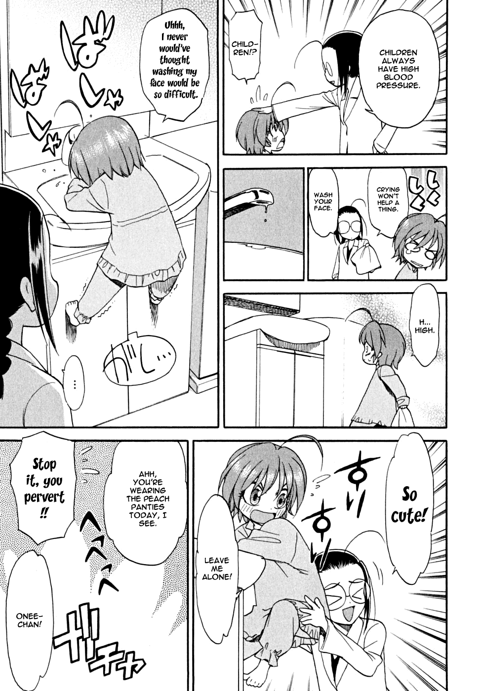 In The First Grade When he was physically examined 第5页