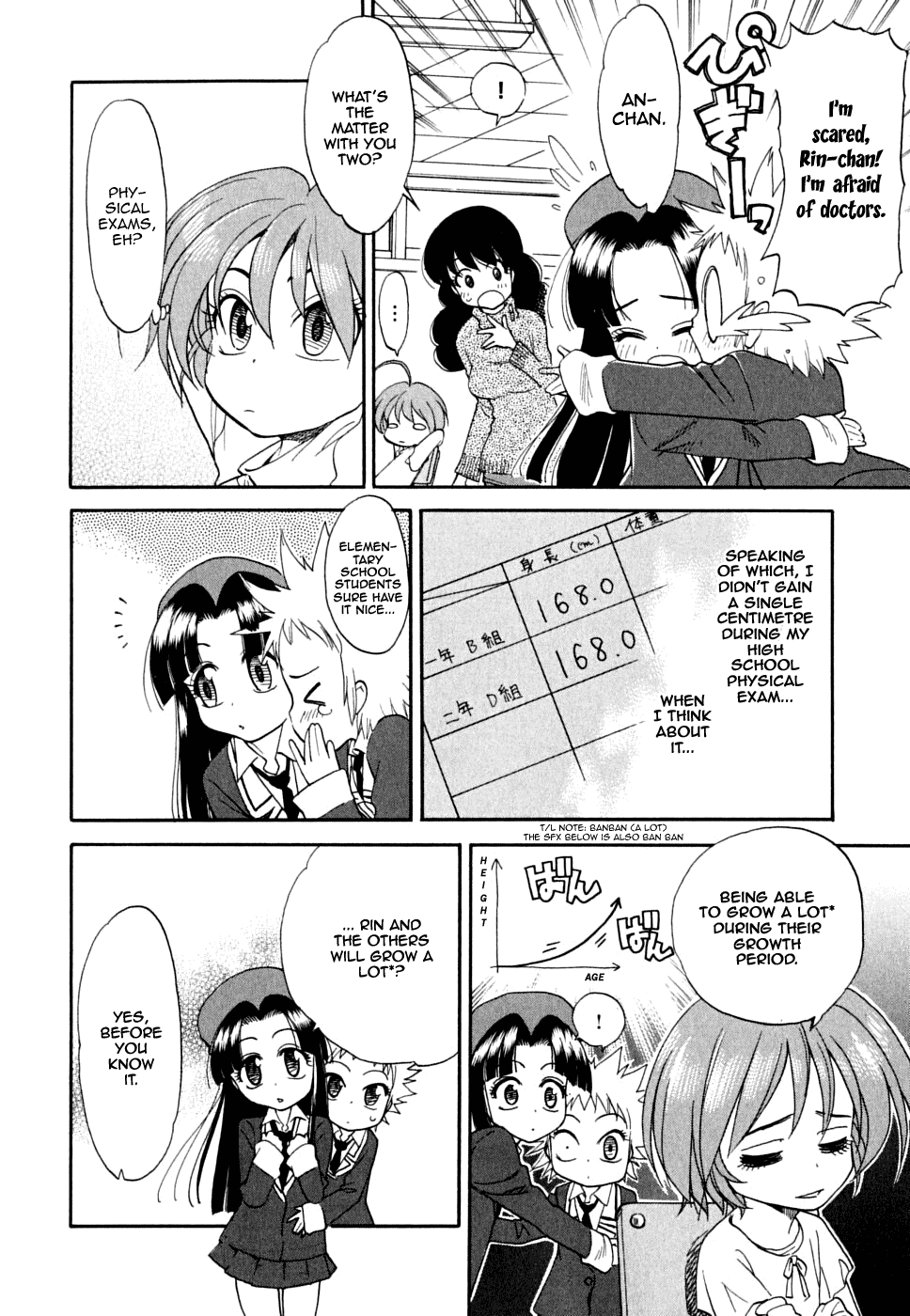 In The First Grade When he was physically examined 第10页