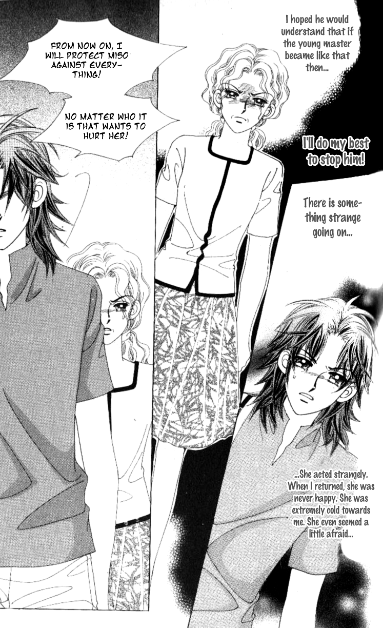 Sweet Bitter Love Vol. 1 Ch. 6 第8页