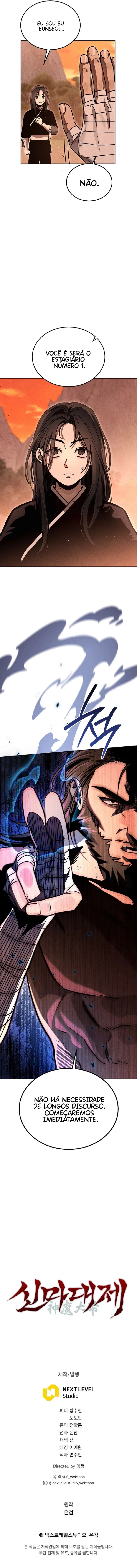 The Divine Demon’s Grand Ascension Vol. 1 Ch. 5 第13页