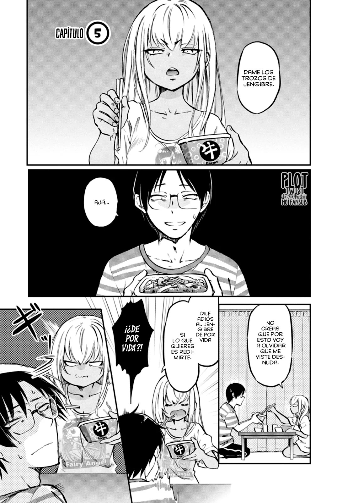 Oshikake Gal no Nakamura-san Vol. 1 Ch. 5 第2页