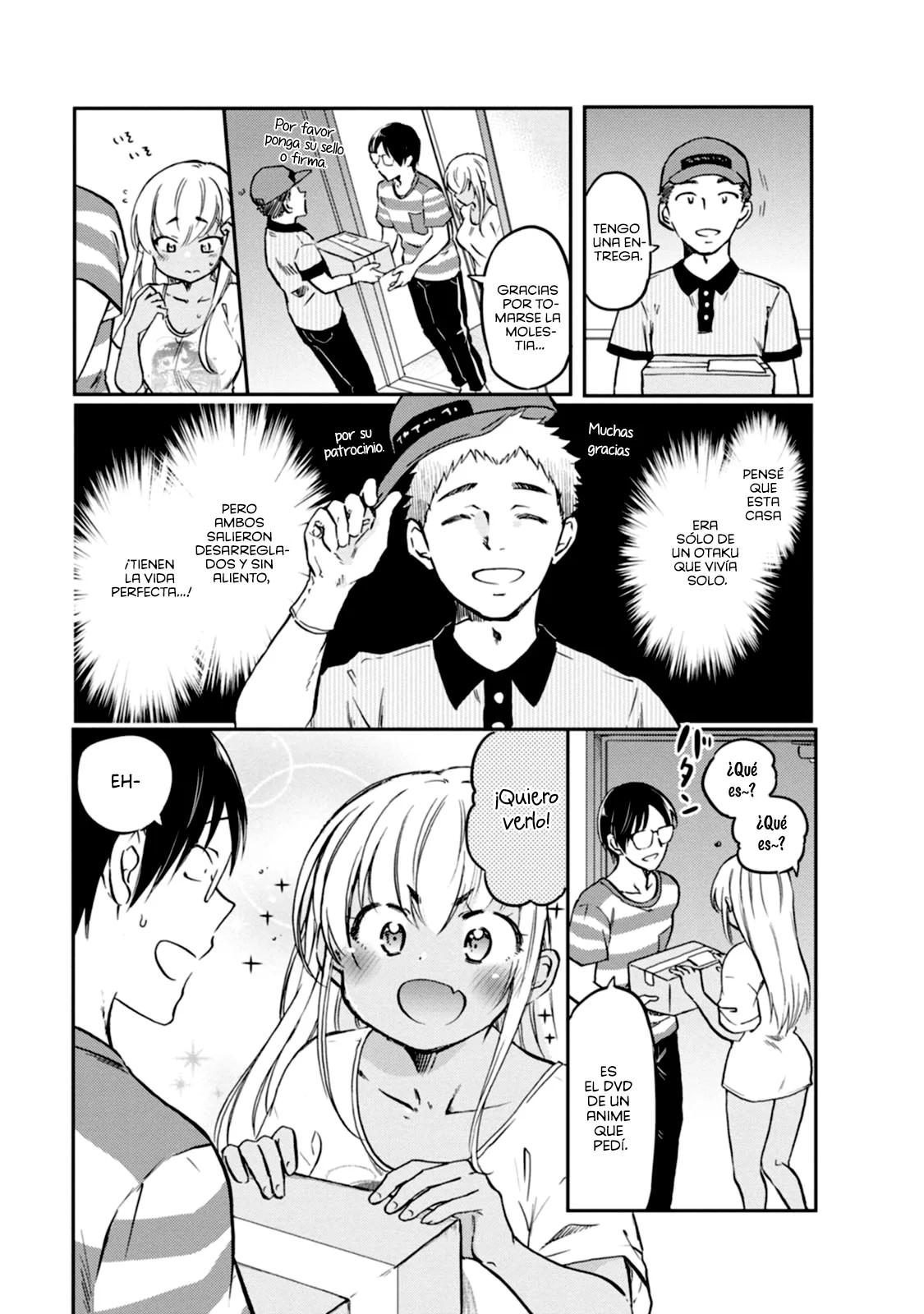 Oshikake Gal no Nakamura-san Vol. 1 Ch. 5 第12页