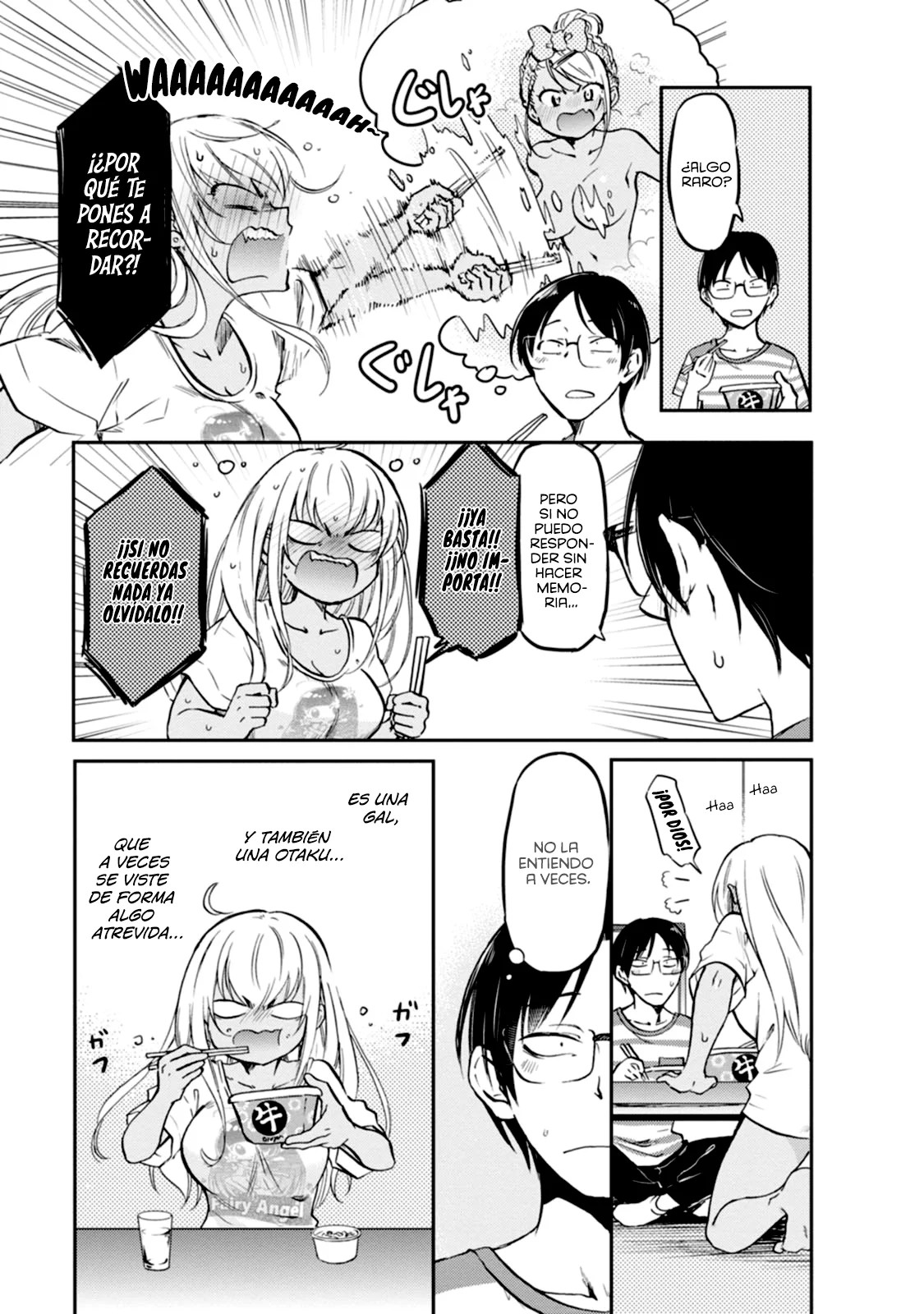 Oshikake Gal no Nakamura-san Vol. 1 Ch. 5 第4页