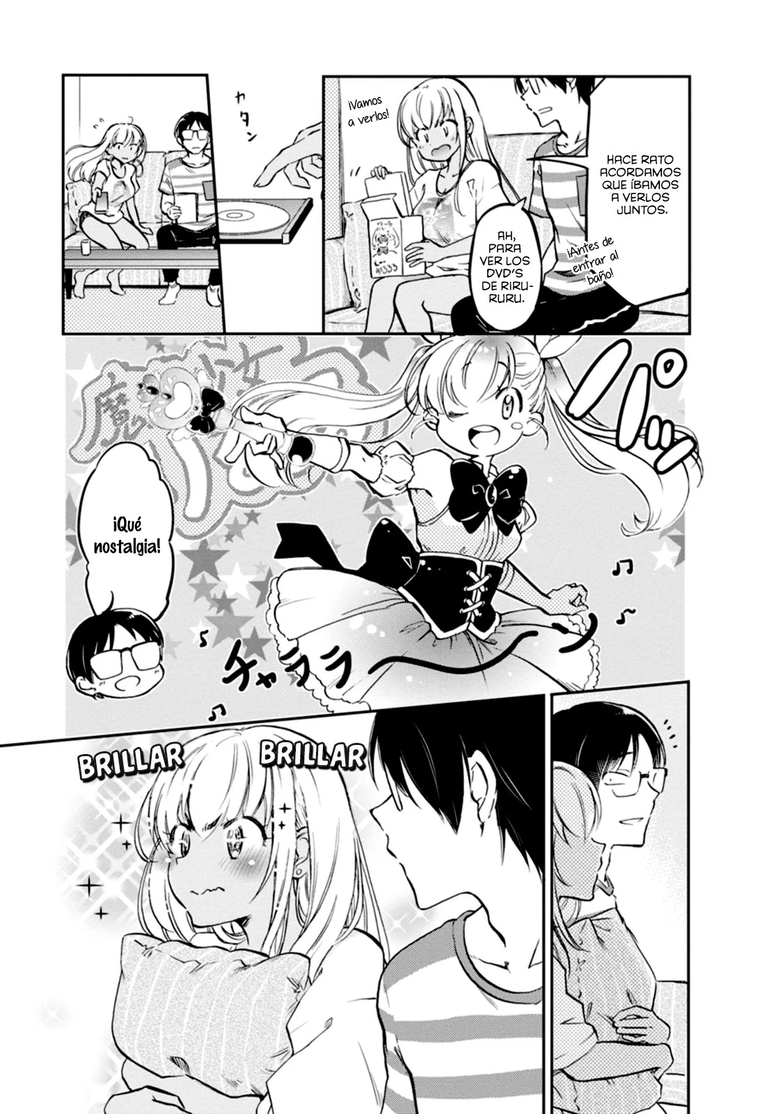 Oshikake Gal no Nakamura-san Vol. 1 Ch. 5 第6页