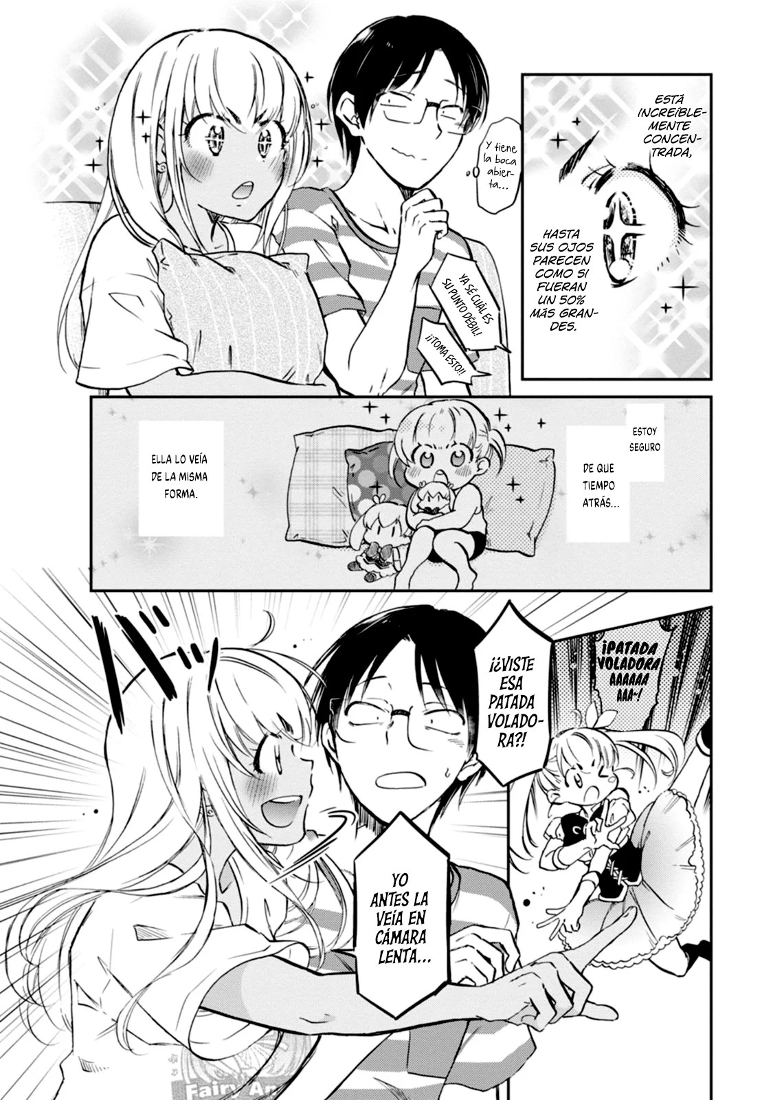 Oshikake Gal no Nakamura-san Vol. 1 Ch. 5 第7页