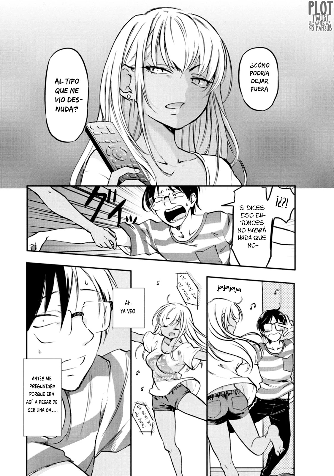 Oshikake Gal no Nakamura-san Vol. 1 Ch. 5 第10页
