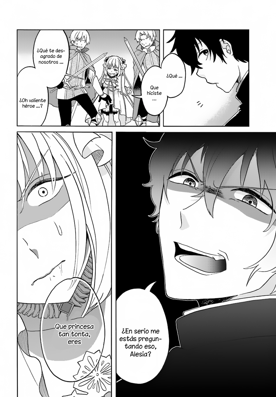 The Hero Laughs While Walking the Path of Vengeance a Second Time Vol. 1 Ch. 1 第13页