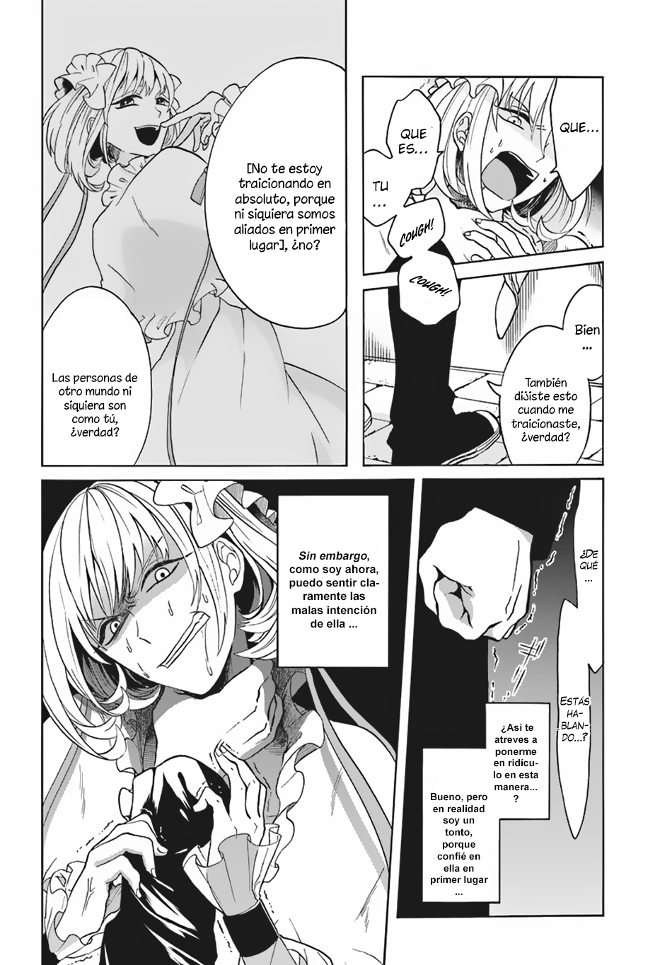 The Hero Laughs While Walking the Path of Vengeance a Second Time Vol. 1 Ch. 1 第15页
