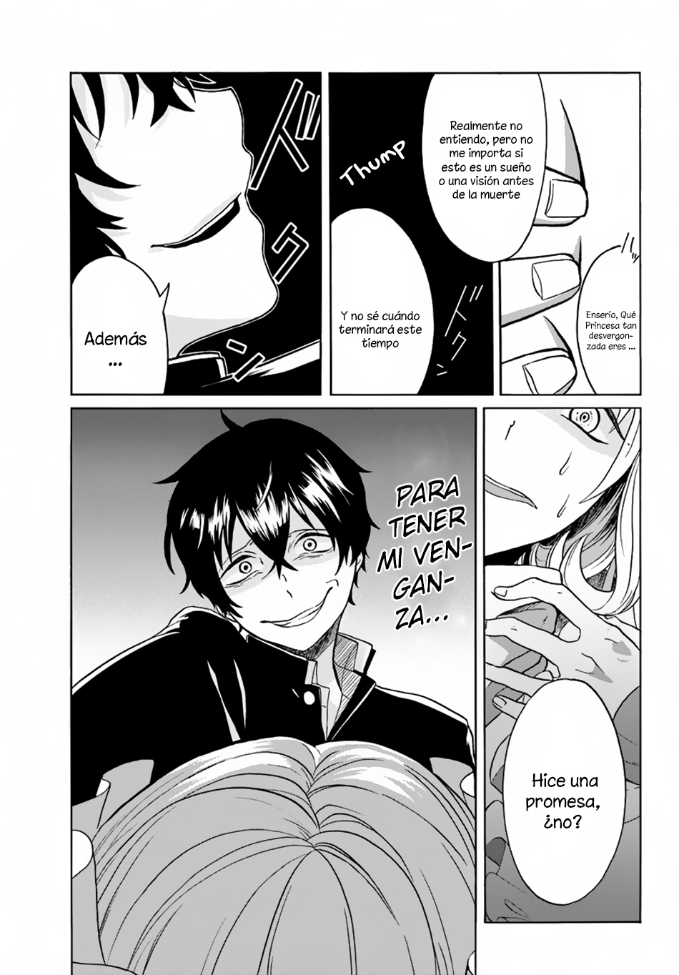 The Hero Laughs While Walking the Path of Vengeance a Second Time Vol. 1 Ch. 1 第16页