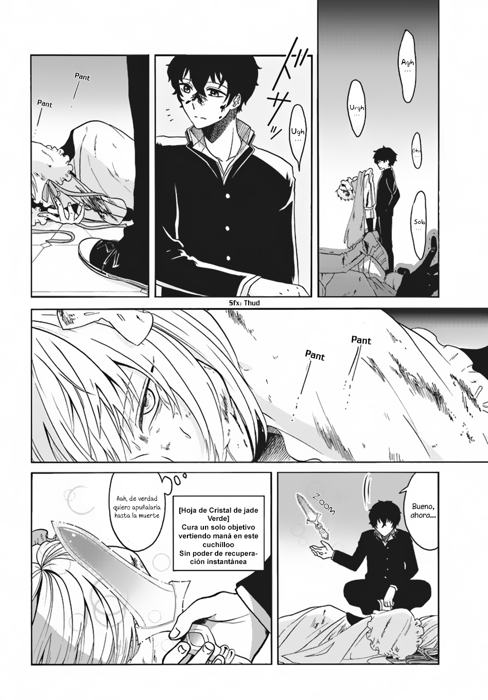 The Hero Laughs While Walking the Path of Vengeance a Second Time Vol. 1 Ch. 1 第22页