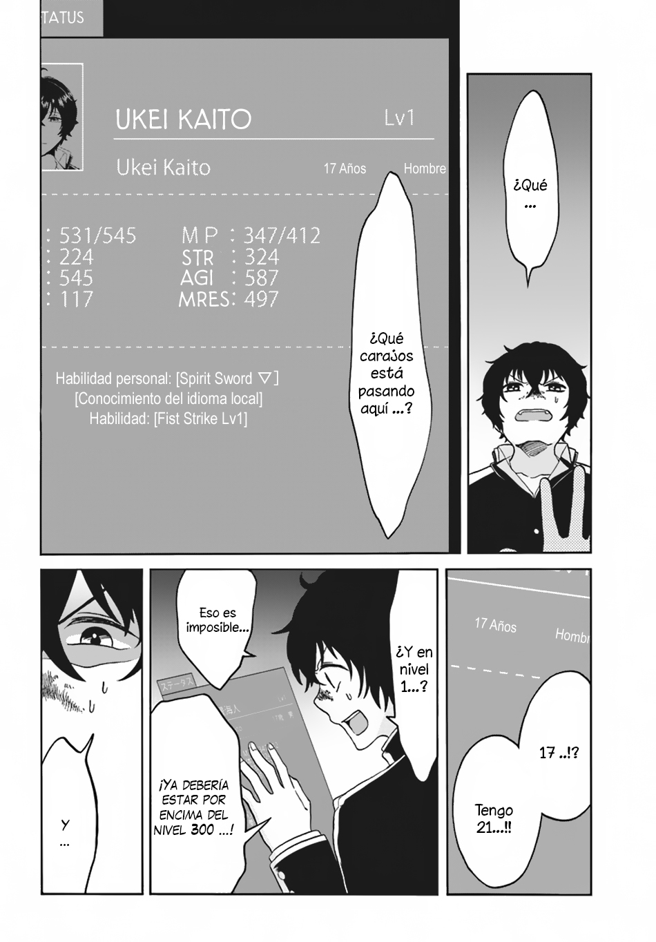 The Hero Laughs While Walking the Path of Vengeance a Second Time Vol. 1 Ch. 1 第24页