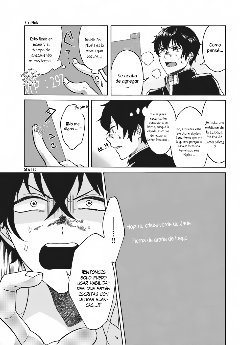 The Hero Laughs While Walking the Path of Vengeance a Second Time Vol. 1 Ch. 1 第27页