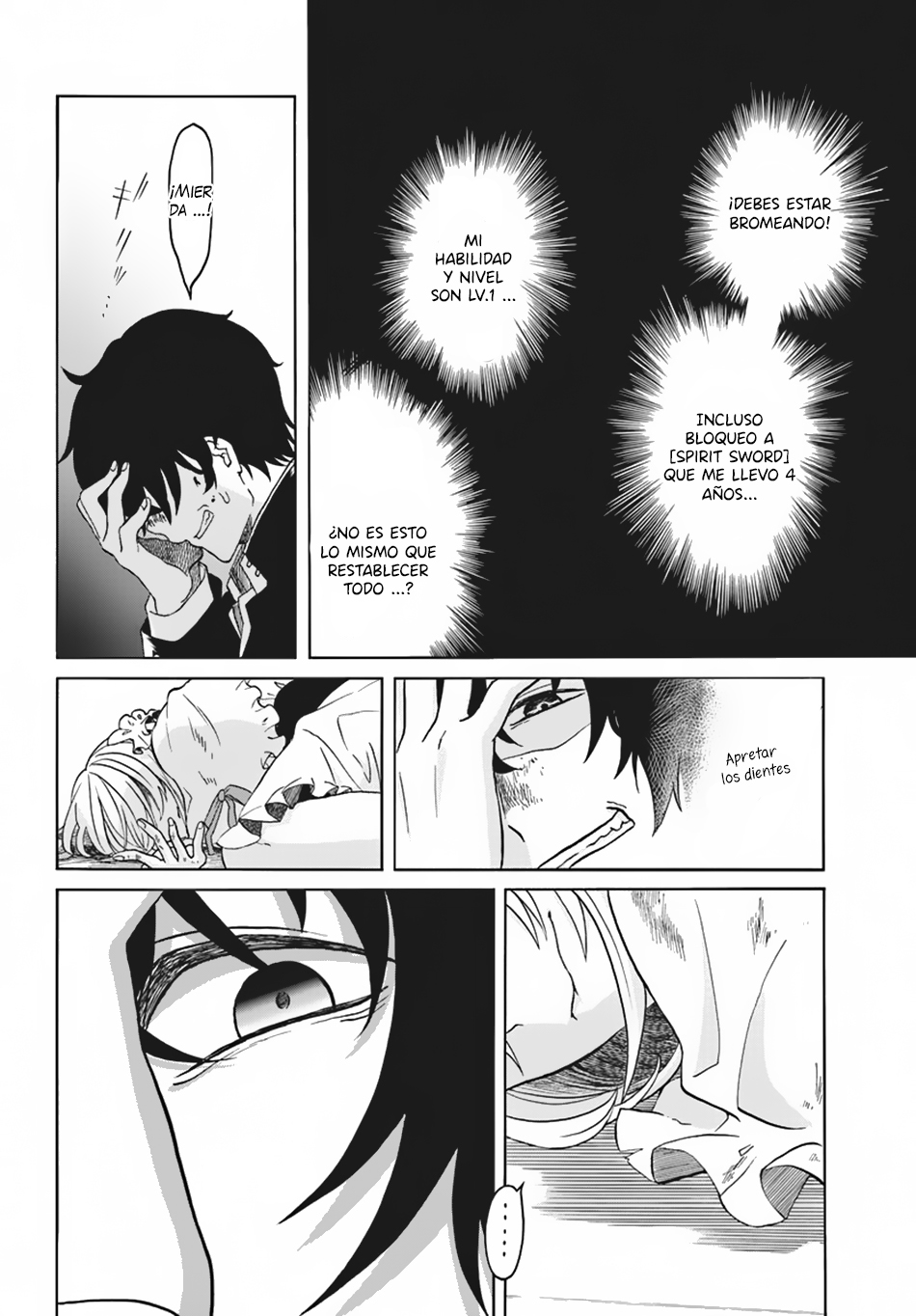 The Hero Laughs While Walking the Path of Vengeance a Second Time Vol. 1 Ch. 1 第28页