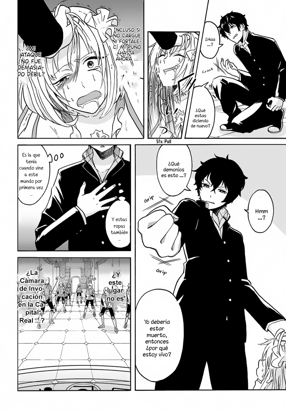 The Hero Laughs While Walking the Path of Vengeance a Second Time Vol. 1 Ch. 1 第9页
