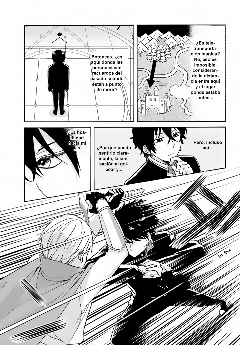 The Hero Laughs While Walking the Path of Vengeance a Second Time Vol. 1 Ch. 1 第10页