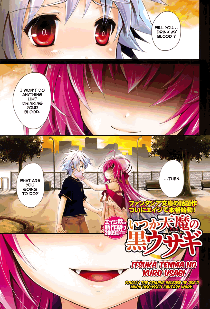 Itsuka Tenma no Kuro Usagi 第2页