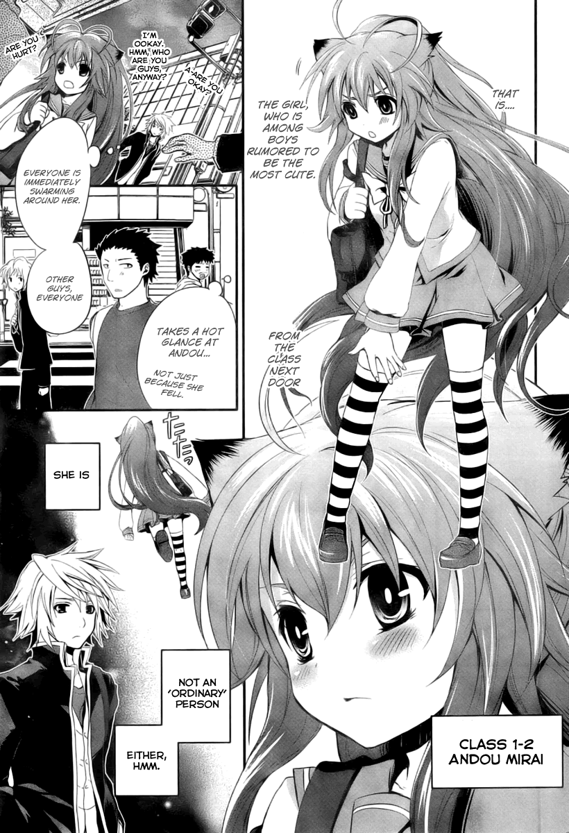 Itsuka Tenma no Kuro Usagi The Tenma Is Not Sung yet 第15页
