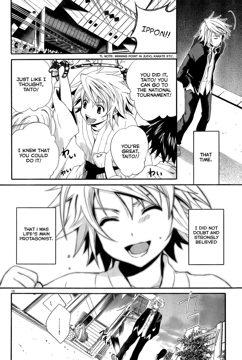 Itsuka Tenma no Kuro Usagi The Tenma Is Not Sung yet 第16页