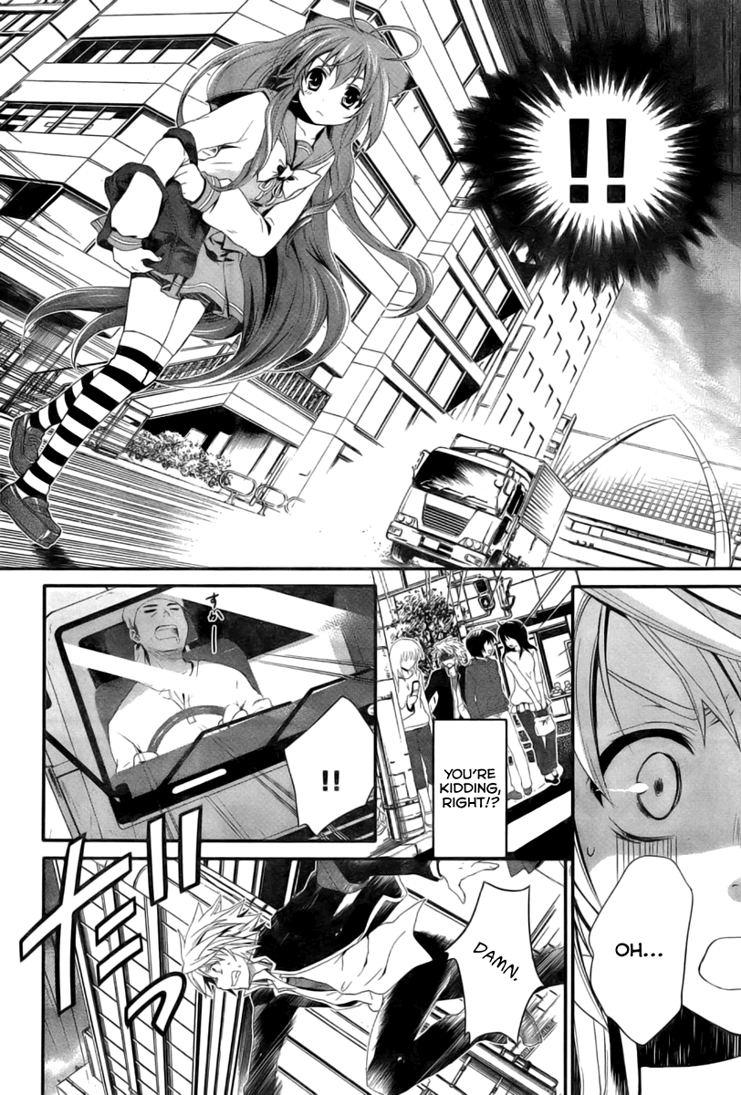 Itsuka Tenma no Kuro Usagi The Tenma Is Not Sung yet 第18页