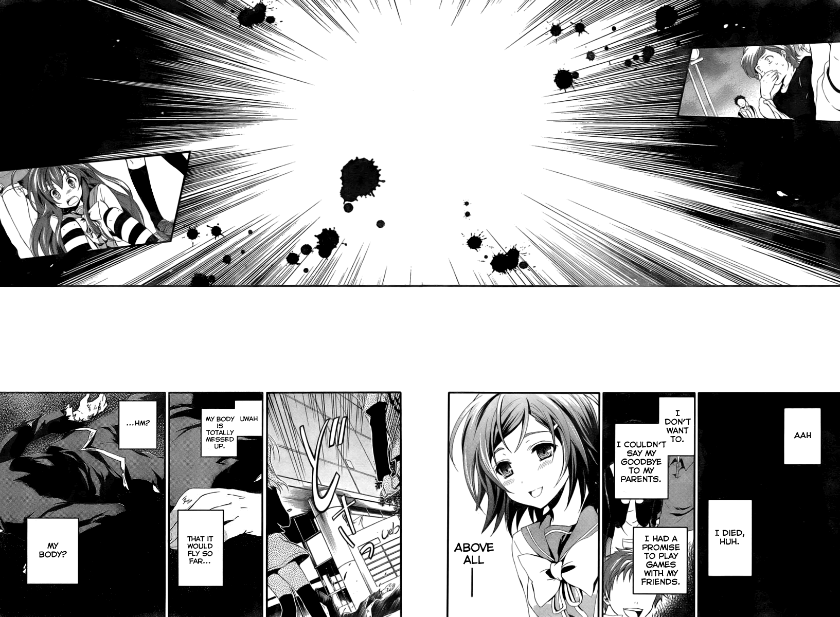 Itsuka Tenma no Kuro Usagi The Tenma Is Not Sung yet 第20页