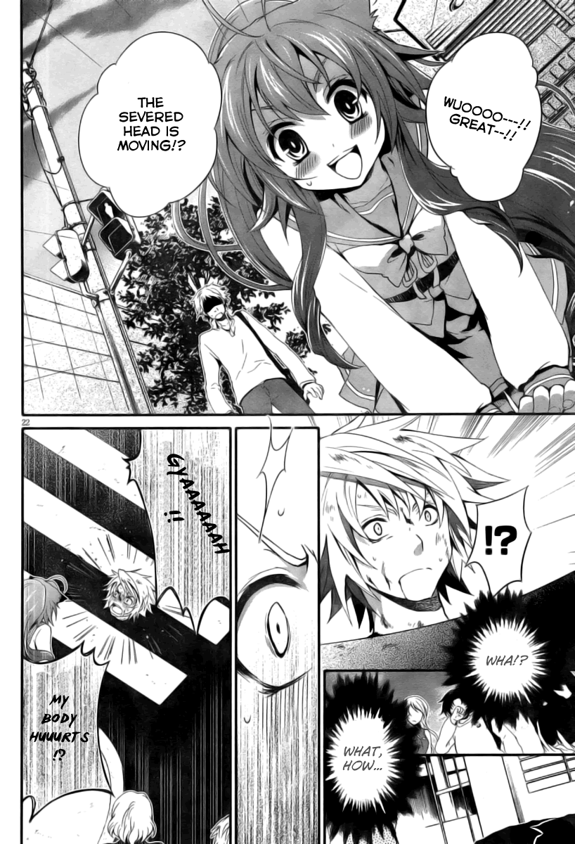 Itsuka Tenma no Kuro Usagi The Tenma Is Not Sung yet 第21页