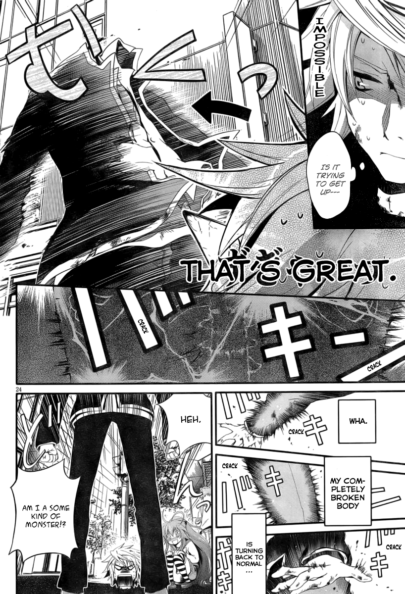 Itsuka Tenma no Kuro Usagi The Tenma Is Not Sung yet 第23页